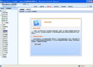 �����齫�Ƽ���ѵ��Ƶ��������Ա��ҽͨ������ҽ�� ��ҽԺй¶����...